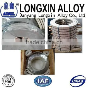 Cr20Ni30 Resistance Heating Alloy Ribbon thumbnail-1