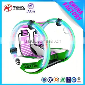 Complete Seamless Design le Bar Car (9s)for Sale Kids Game Machine thumbnail-1