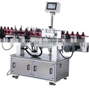 LH-630A Wine Round Bottle Labeling Machine(ISO9001:2000) thumbnail-1