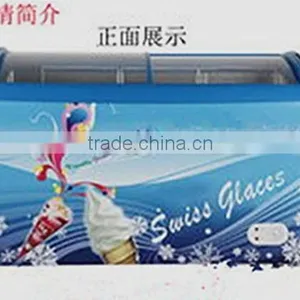 Best Seller Commercial Curved Chest Freezer ,sliding Glass Door Freezer thumbnail-1