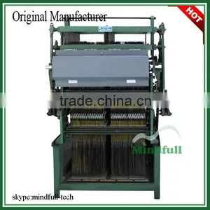 2560/1536/4800/7680 Hooks Electronic Jacquard Loom Weaving Machine thumbnail-1
