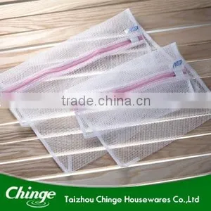 Polyster Mesh Laundry Bag 7939 thumbnail-1