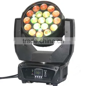 19pcs *12W Moving Head Light 230W Moving Head Lighting 4IN1 Stage Lights thumbnail-3