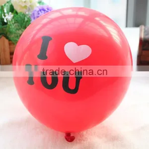 Custom Made Party Balloons Helium With Logo Printed for Sale thumbnail-4