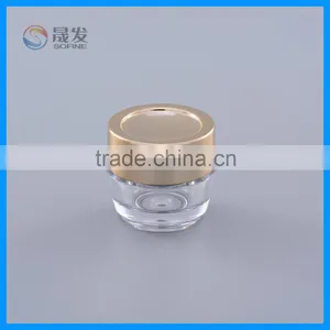 5G Small Acrylic Cream Jar thumbnail-1