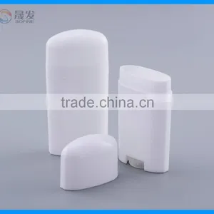 OEM 30g Newly Plastic Spray Deodorant Stick Bottle thumbnail-1