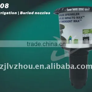 Garden Buried Nozzle thumbnail-1