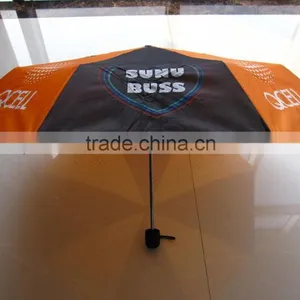 Folding Umbrella thumbnail-1