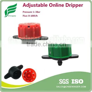High Quality Turbulent Flowing Online Irrigation Pressure Compensating Adjustable Dripper thumbnail-2