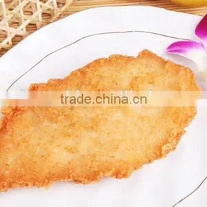 Frozen Cooked Halal Chicken Steak thumbnail-3