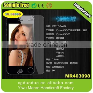 Hot Sale for Tempered Glass IPhone 6 thumbnail-4