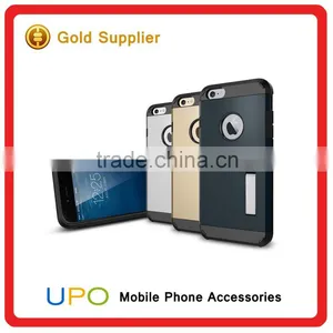 [UPO] 2 in 1 Shockproof Armor Hard Plastic TPU Mobile Phone Case With Kickstand for IPhone 6 6s thumbnail-1