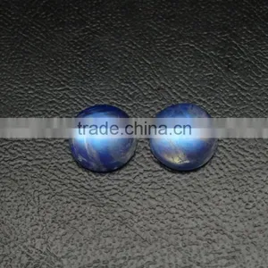 Natural White Rainbow MoonstoneRound Shape Loose Gemstone thumbnail-1
