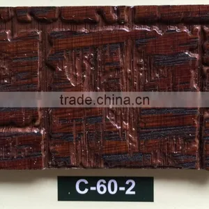 Plastic Interior Wall Decorative Panel Lowes thumbnail-1