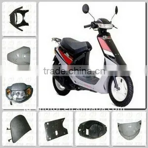 DIO AF18 Scooter Parts thumbnail-1