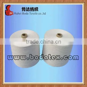 Polyester Spun Yarn With Paper Cone Exported to Bangladesh thumbnail-1