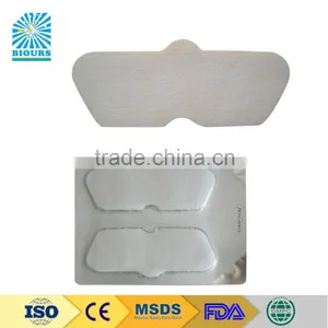 Patch To Clearing Nasal Health & Medical Looking For Agents thumbnail-1