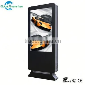 Stand Alone CE ROSH IP65 High Brightness Outdoor Lcd Weather Station Large Lcd Display thumbnail-1