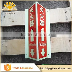 Hot Sell 2015 New Products Screen Printed Plastic Fire Extinguisher Sign thumbnail-1