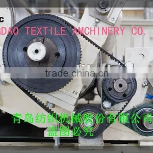 High Speed Nonwoven Carding Machine thumbnail-3