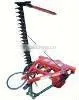 Reciprocating Mower: thumbnail-1