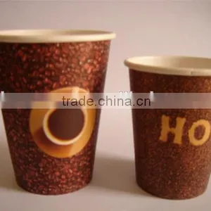 Paper Cup Factory thumbnail-6