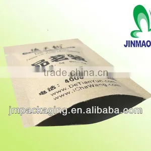 High Quality Kraft Stand up Bag/stand up Kraft Bag/resealable Stand up Bag thumbnail-1