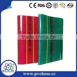 4 Inch Pvc Lay Flat Hose thumbnail-2