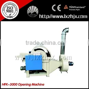 HFK-3000 Home Textile Opening Machine , Wadding Waste Recycling Machine thumbnail-1