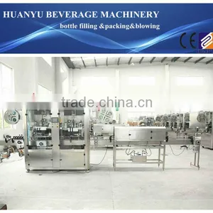 Labeling Machine For Bottle Cap and Body thumbnail-1