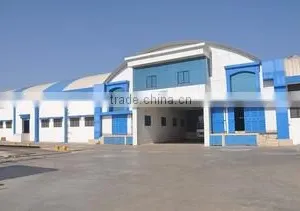Noble Agro Food Products Private Limited company overview - view 2 thumbnail