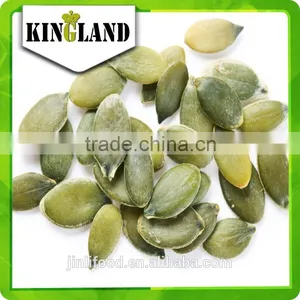 Hot Sales Shine Skin Pumpkin Kernel From Golden Supplier Kingland thumbnail-2
