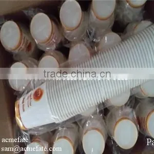 Printed High Quality Paper Cups thumbnail-3