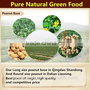 Recommend High Quality and Good Price Blanched Peanut Kernels thumbnail-2