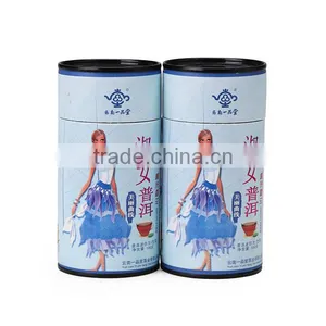 Fairy Lady Slimming Tea For Sale,PuEr Tea Mini Tuo Tea thumbnail-1