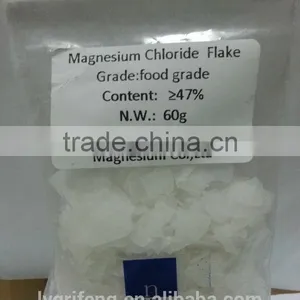 Halal Certificate Food Grade Magnesium Chloride Type Hexahydrate 46% MgCL2.6H2O White Flakes thumbnail-1