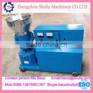 Animal Feed Pellet Production Line/ Chicken Manure Fertilizer Pellet Making Machine 008613676951397 thumbnail-2