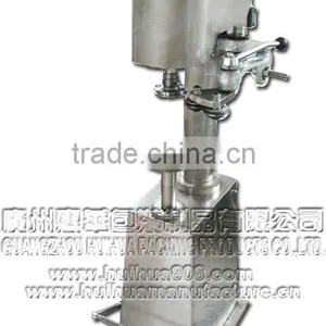 Food Canning Machine thumbnail-1