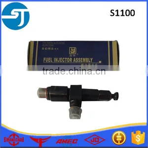 Amec Diesel Engine Parts S1100 Injector Assy Fuel thumbnail-1