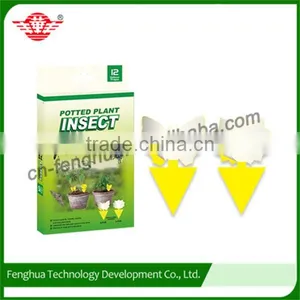 2016 Newest Design Professional Made Insect Killer thumbnail-5