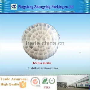 K5 Plastic Filter Media for Aquarium or Fish Pond Water Treatment thumbnail-1