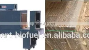 Charcoal Briquette Packing Machine (0086 18251646566) thumbnail-1