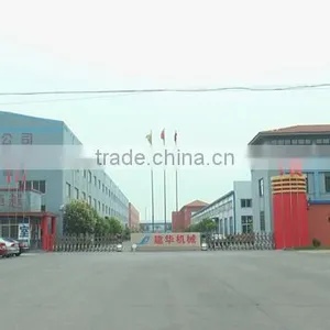 Qingdao Jianhua Abattoir Equipment Co., Ltd. company overview - view 1 thumbnail