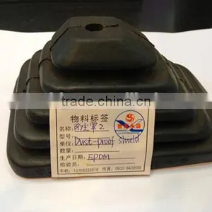 Professional Good Quality EPDM Rubber Dust-proof Shield thumbnail-3