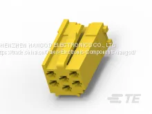 te Automotive Connector thumbnail-2