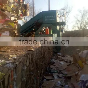 Waste Paper Cardboard Baling Machine thumbnail-5