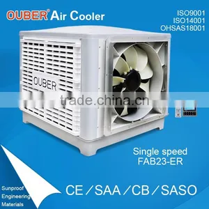 2017 Best Evaporative Air Conditioner Cost-effective Evaporative Air Cooler Portable Air Cooler thumbnail-1