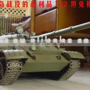 Military Model thumbnail-1