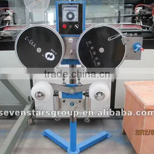 Used for Plastic Pvc/pe Pipe Printer Machine thumbnail-1