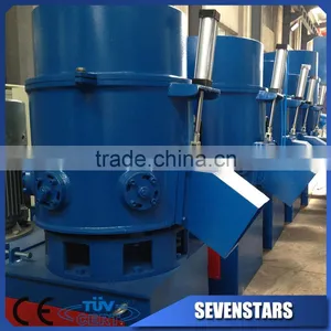 Factory Sale Granulator HDPE Plastic Machine thumbnail-4